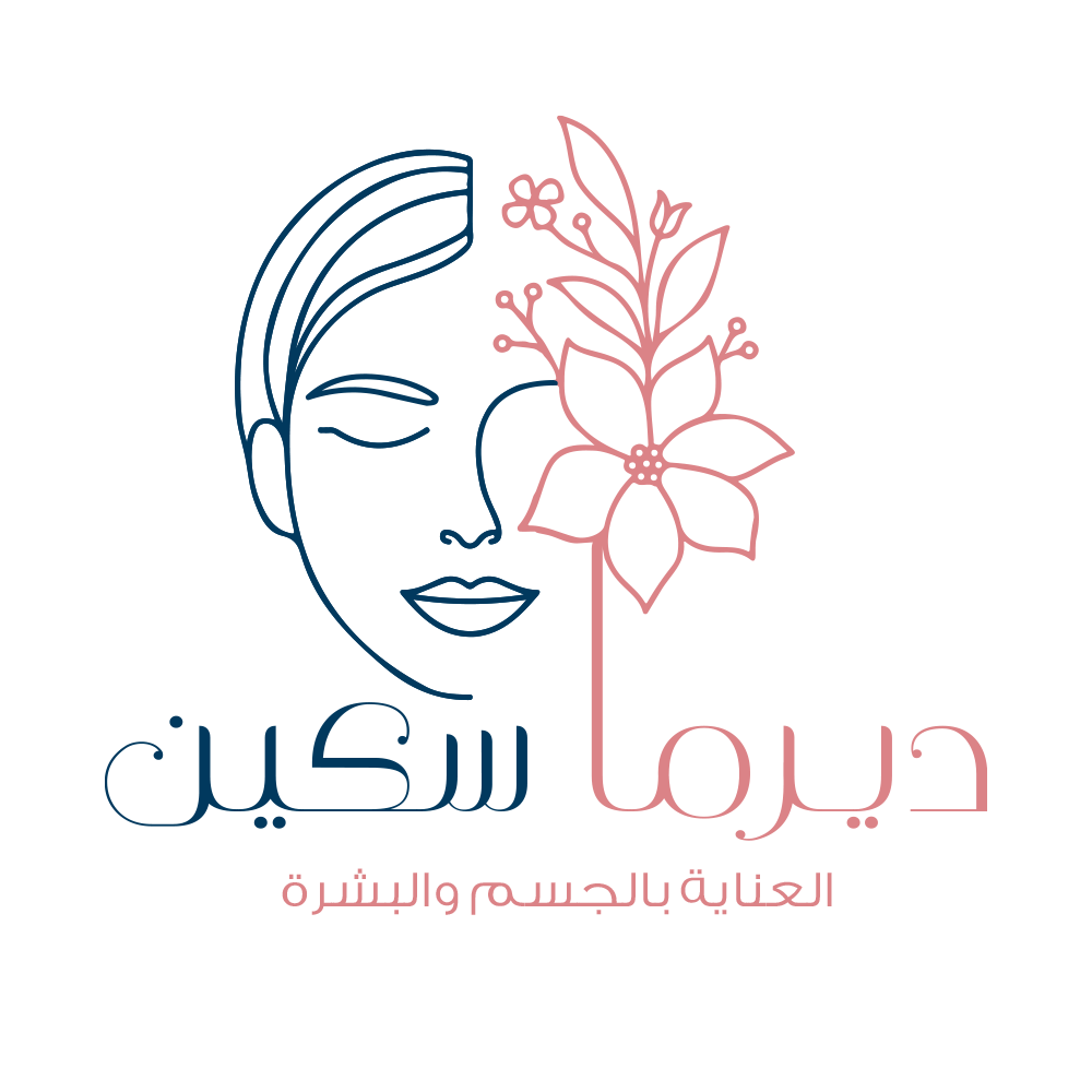 Derma Skin - ديرما سكن