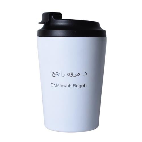 كوب و موق mug مع الطباعة