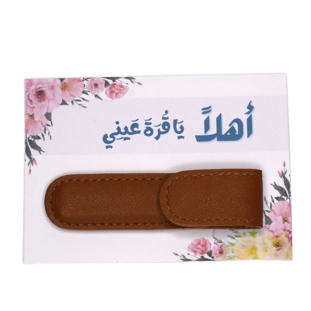 توزيعات مواليد بالاسم