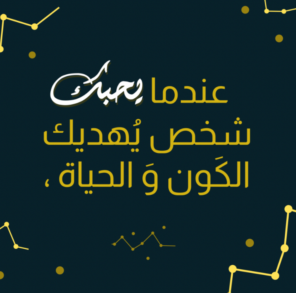 HAA Store