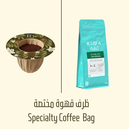 كفة | سان جيرمان | كولومبيا