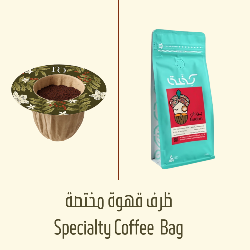 كفة | بودان | الهند