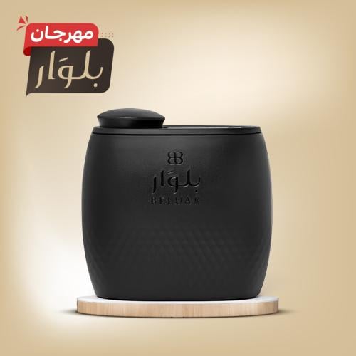 جهاز التعطير الذكي