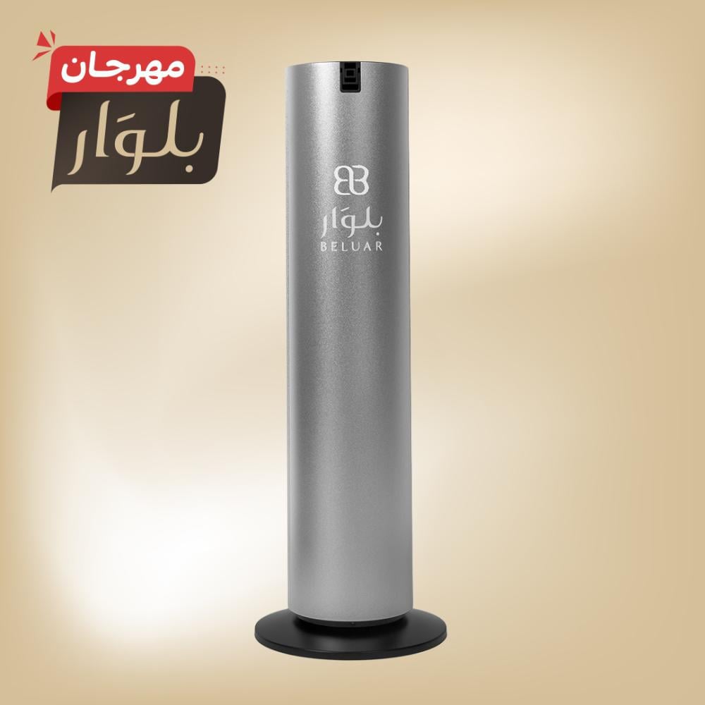 جهاز تعطير المساحات الكبرى