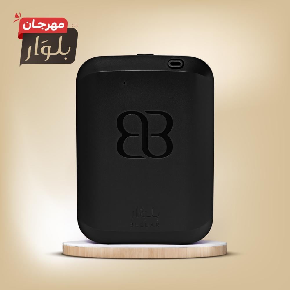 جهاز التعطير الرقمي