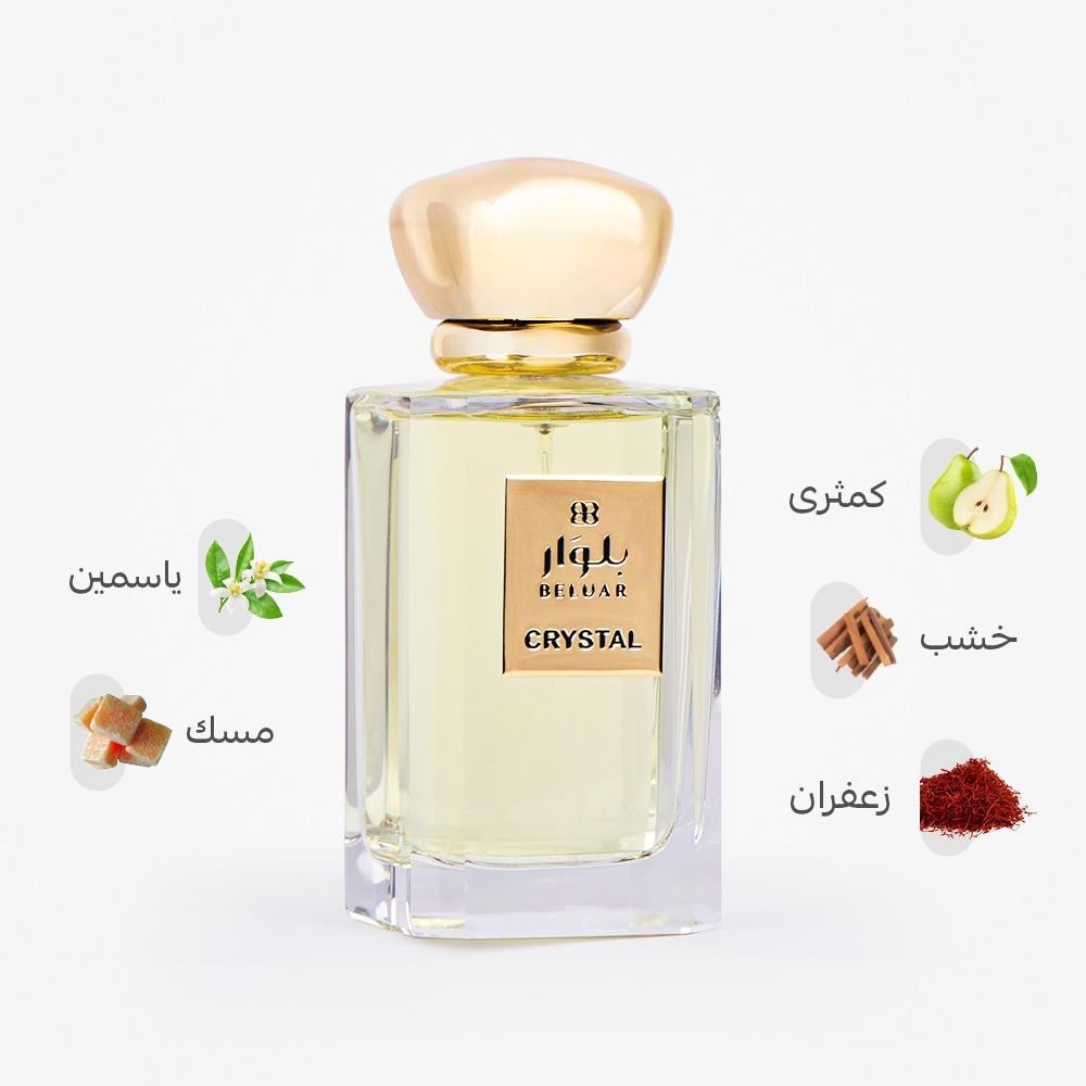 CRYSTAL - كريستال