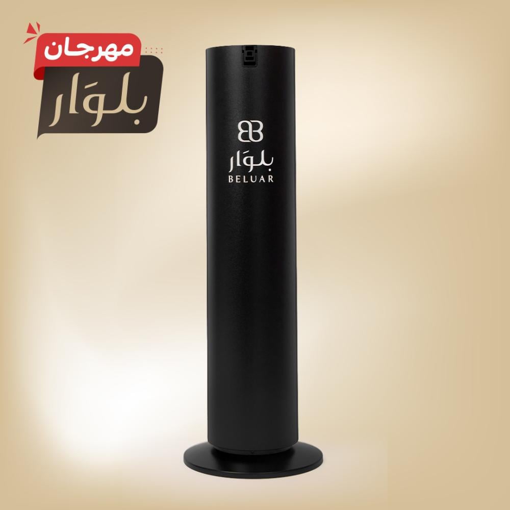 جهاز تعطير المساحات الكبرى