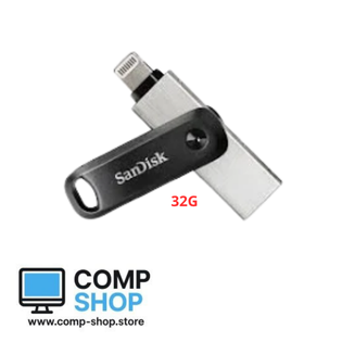 32GB IPHONE FLASH DRIVE فلاش سكاندسك ايفون
