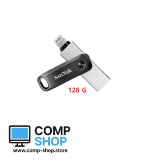 128GB IPHONE FLASH DRIVE فلاش سكاندسك ايفون