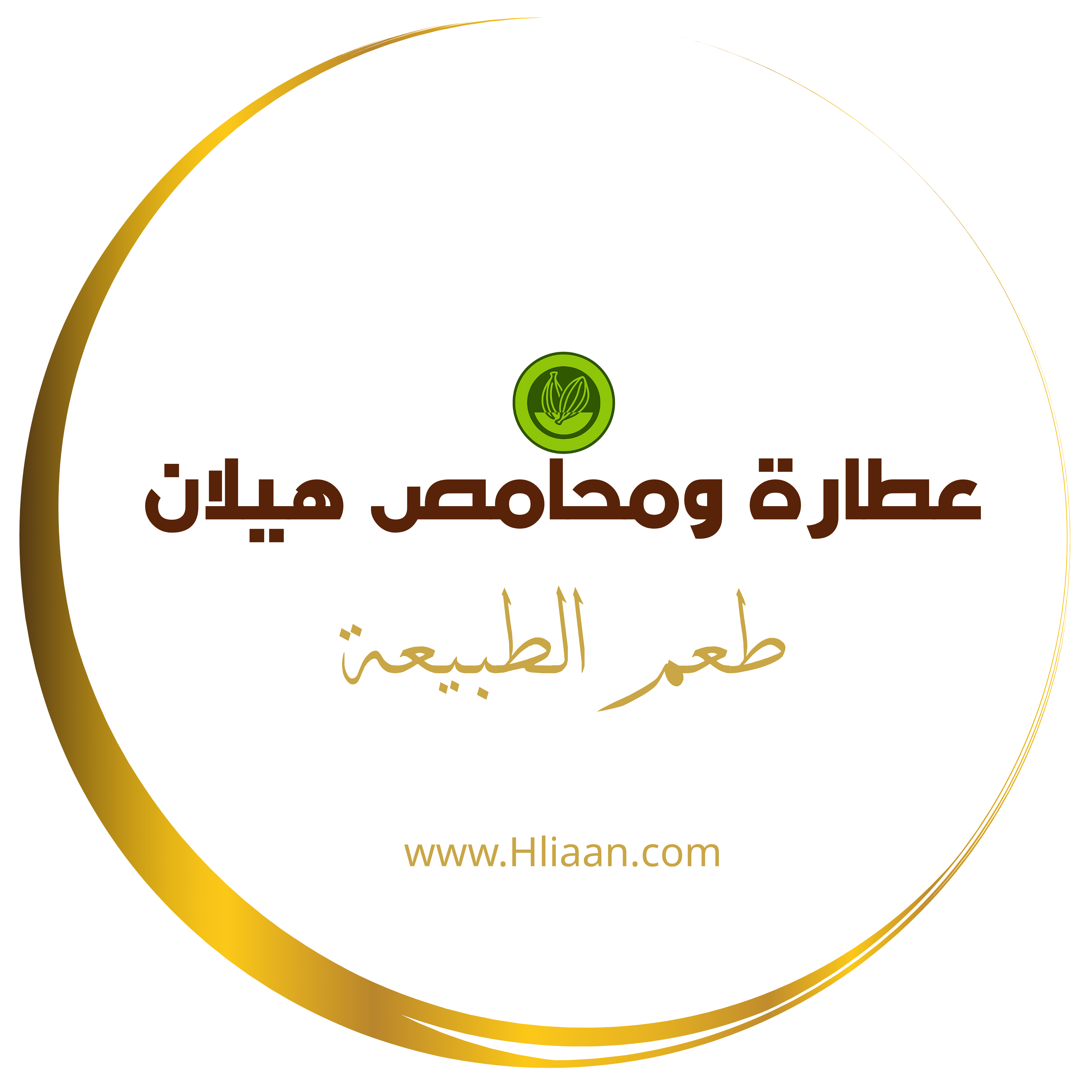 store avatar
