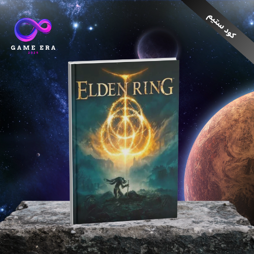 Elden Ring