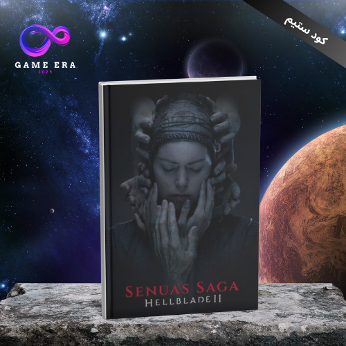 Senua's Saga: Hellblade II