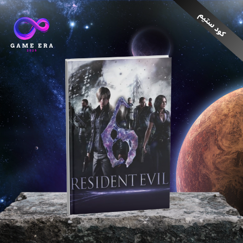 رزدنت ايفل 6 | Resident Evil 6