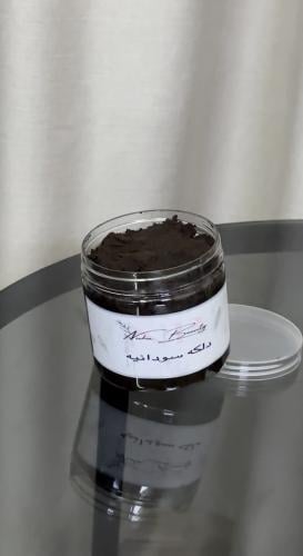 دلكه سودانيه