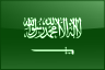 سعودي