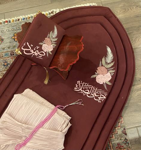 صممي سجادتك