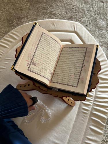 حامل مصحف