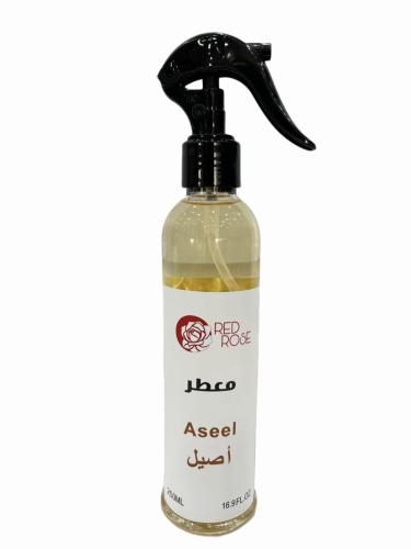 معطر اصيل