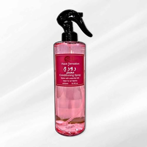 معطر روزي