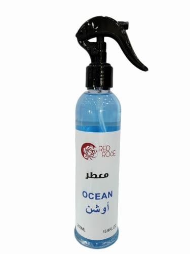 معطر اوشن