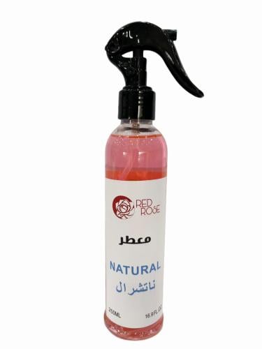 معطر ناتشرال