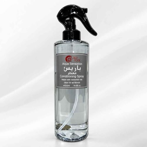 معطر باريس