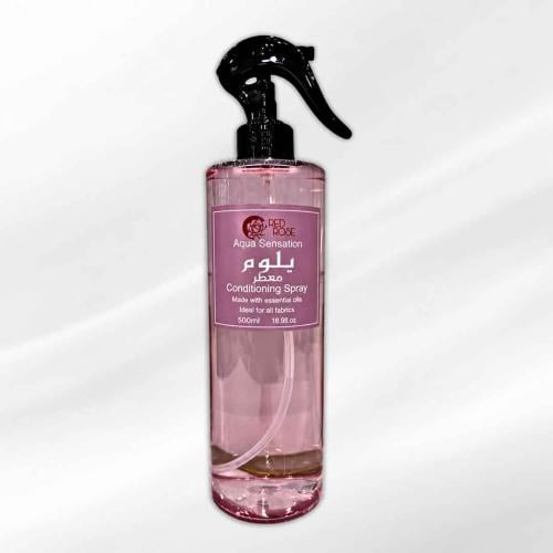 معطر  بلوم