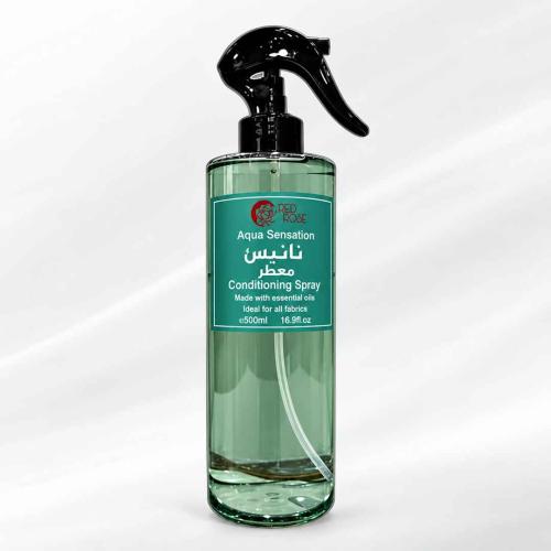معطر نانيس