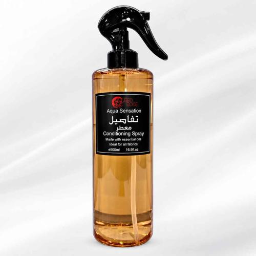 معطر تفاصيل