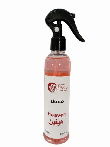 معطر هيفين