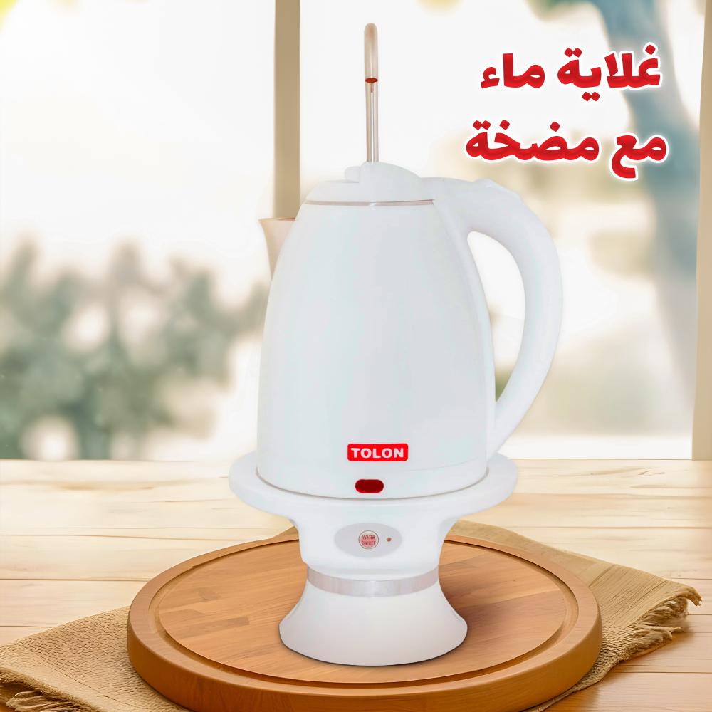 غلاية ماء مع مضخة