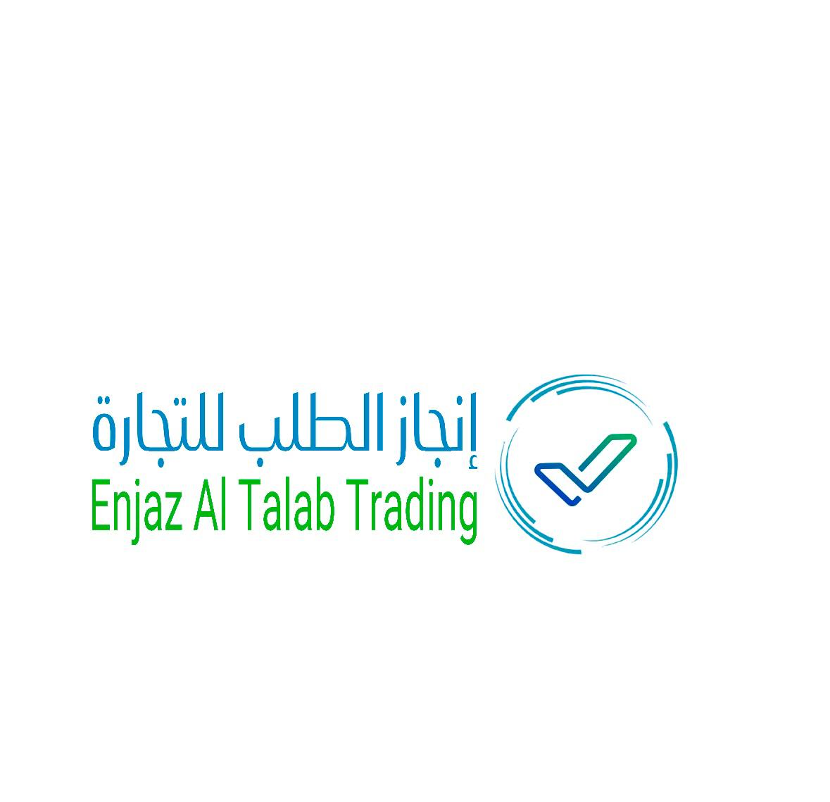 store avatar
