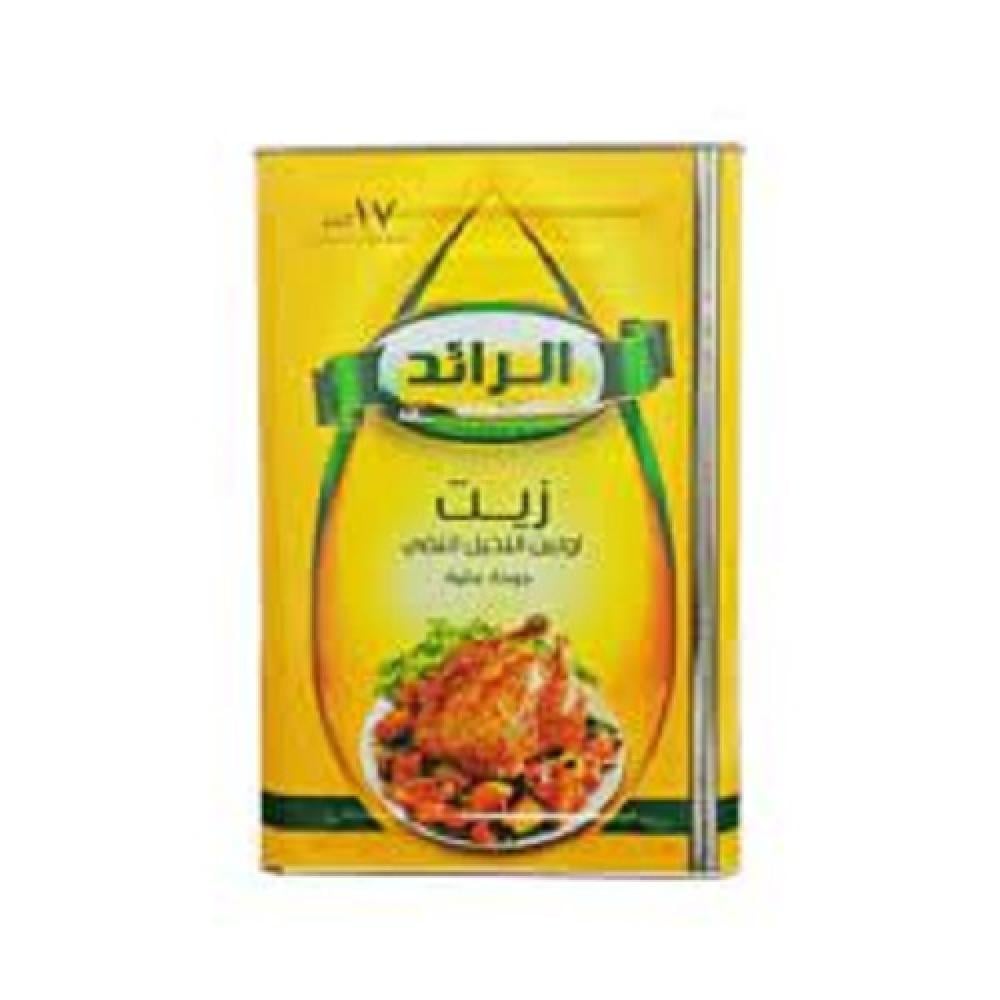 زيت طبخ الرائد 17 لتر