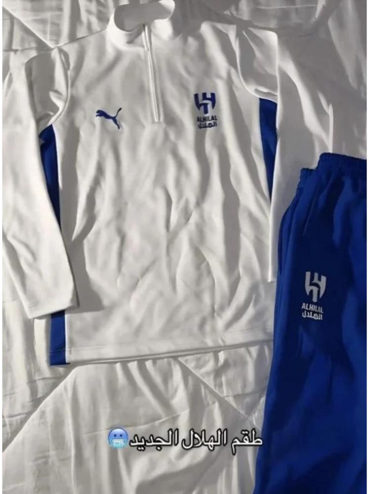 طقم الهلال بحلته الجديدة 2025-2026