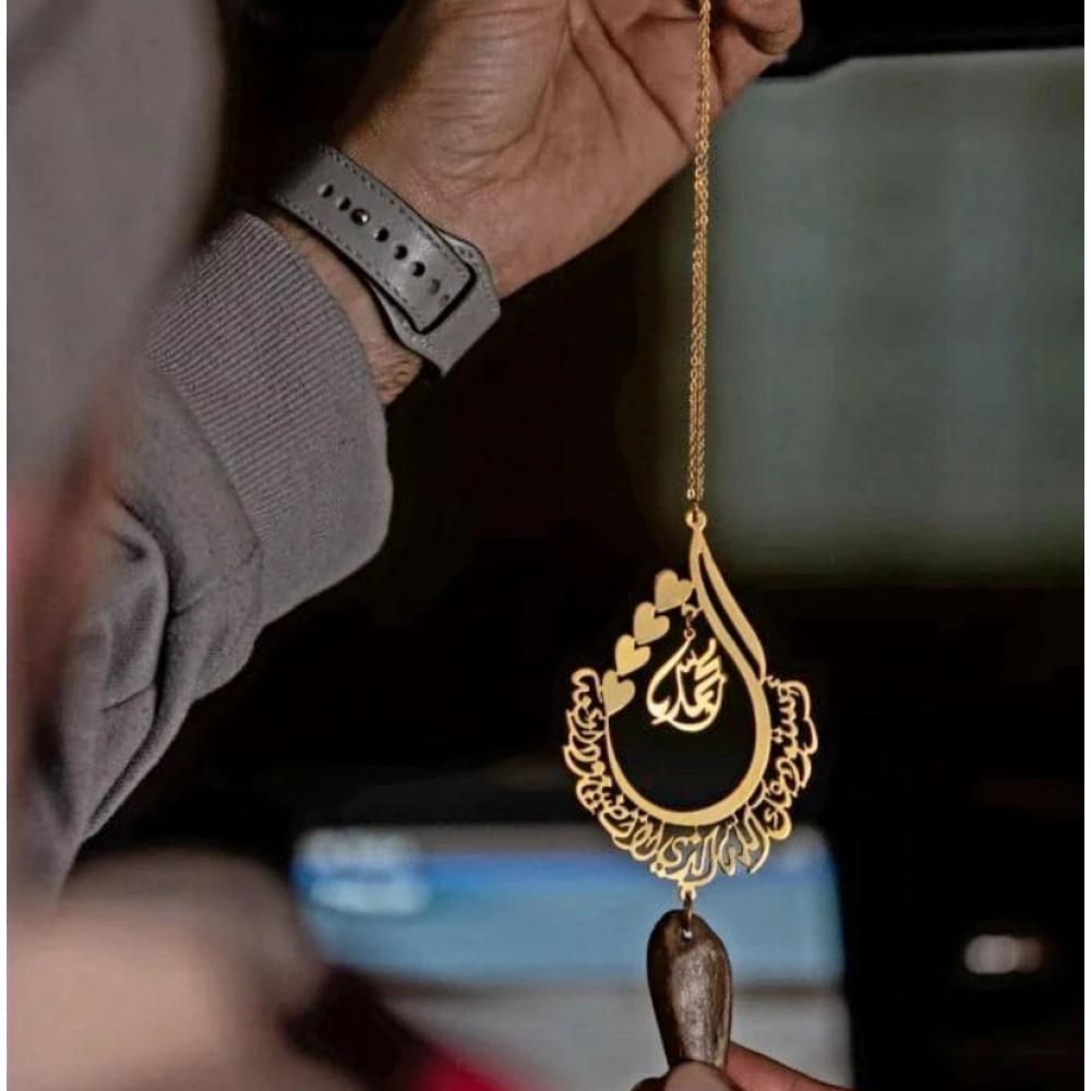 تعليقة سيارة حسب الطلب