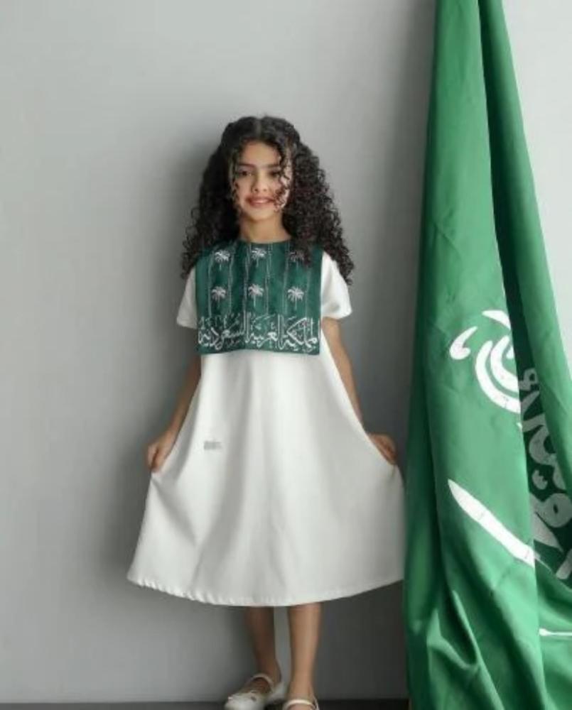 فستان اليوم الوطني