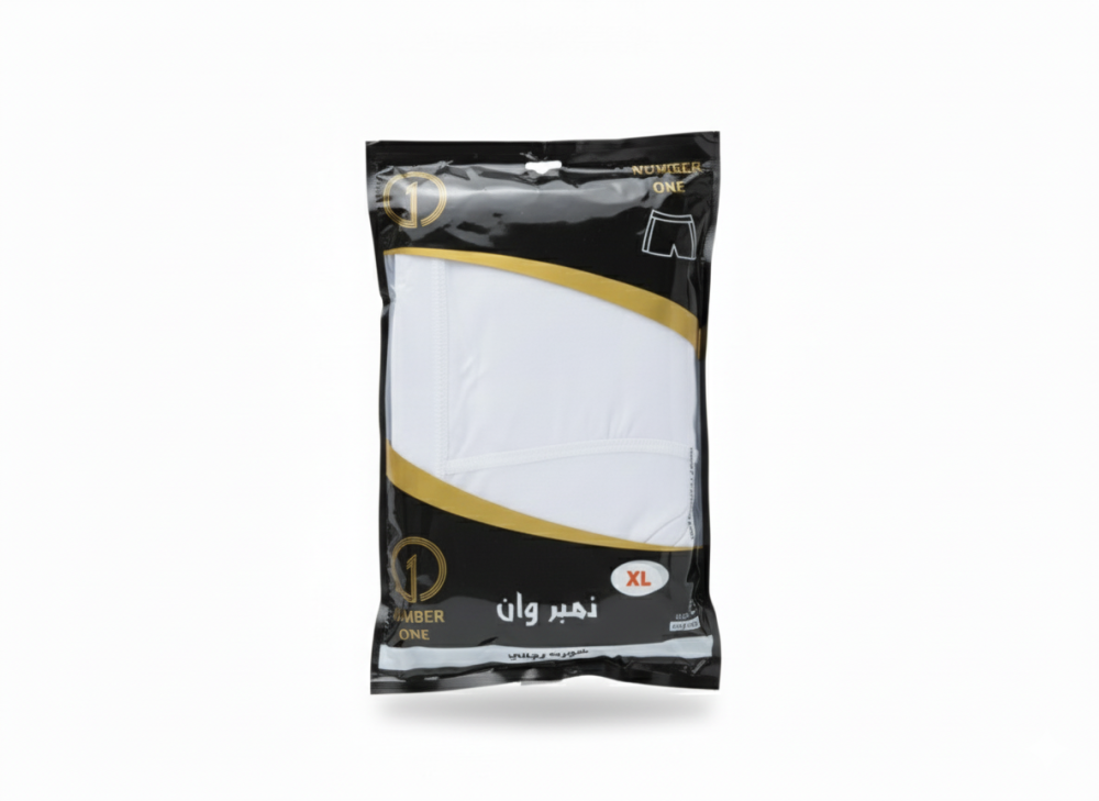 هاف داخلي رجالي - ماركة نمبر وان