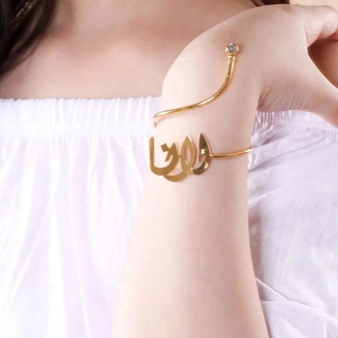 اكسسوارات الأطفال