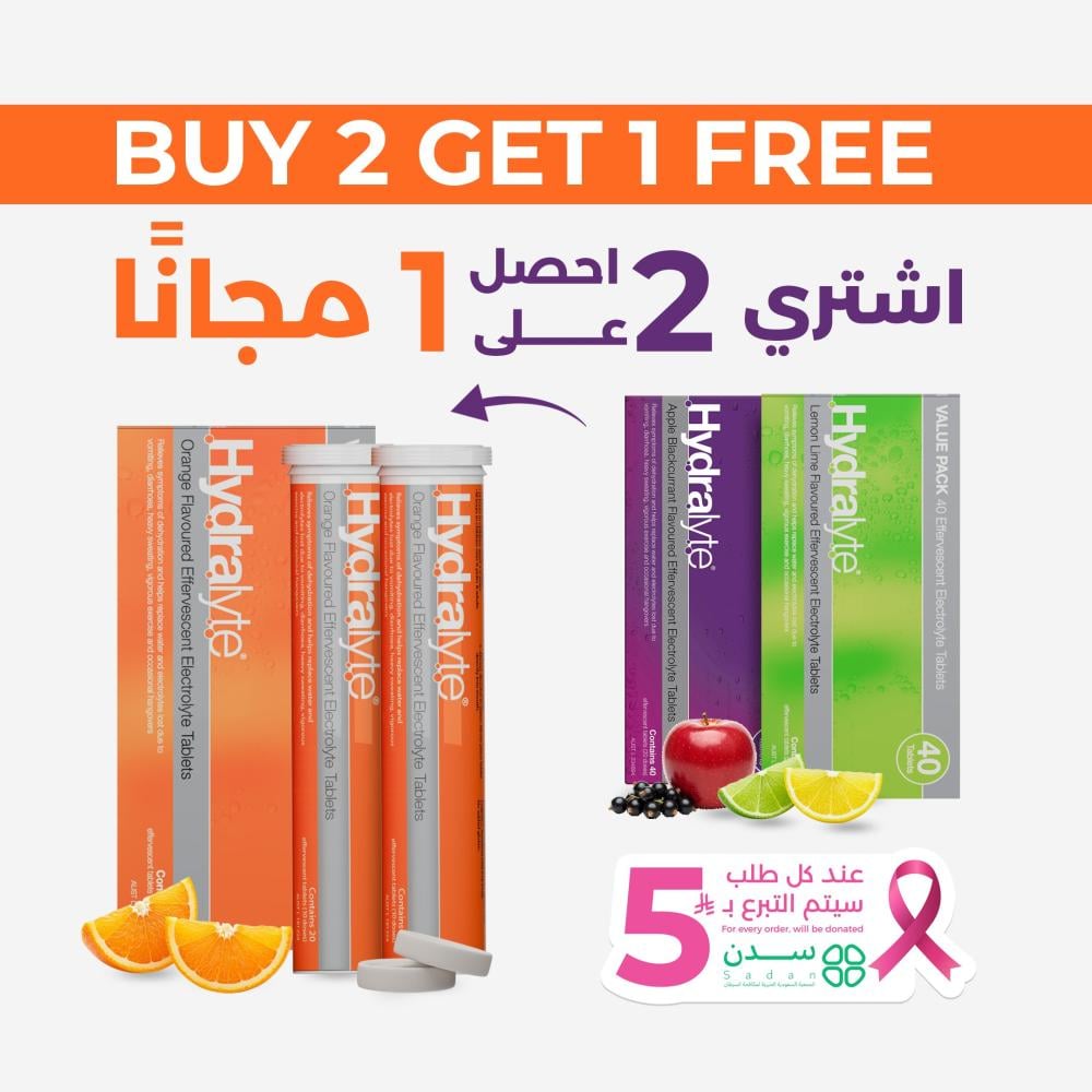 Hydralyte Value Pack Bundle - Buy 2 and Get 1 Free
