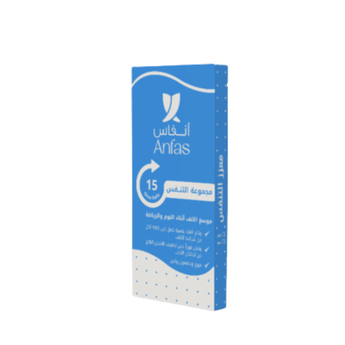 معزز التنفس