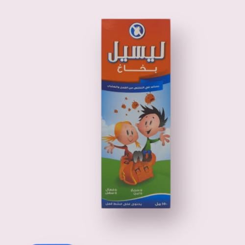 ليسيل بخاخ القمل ضد القمل 150مل