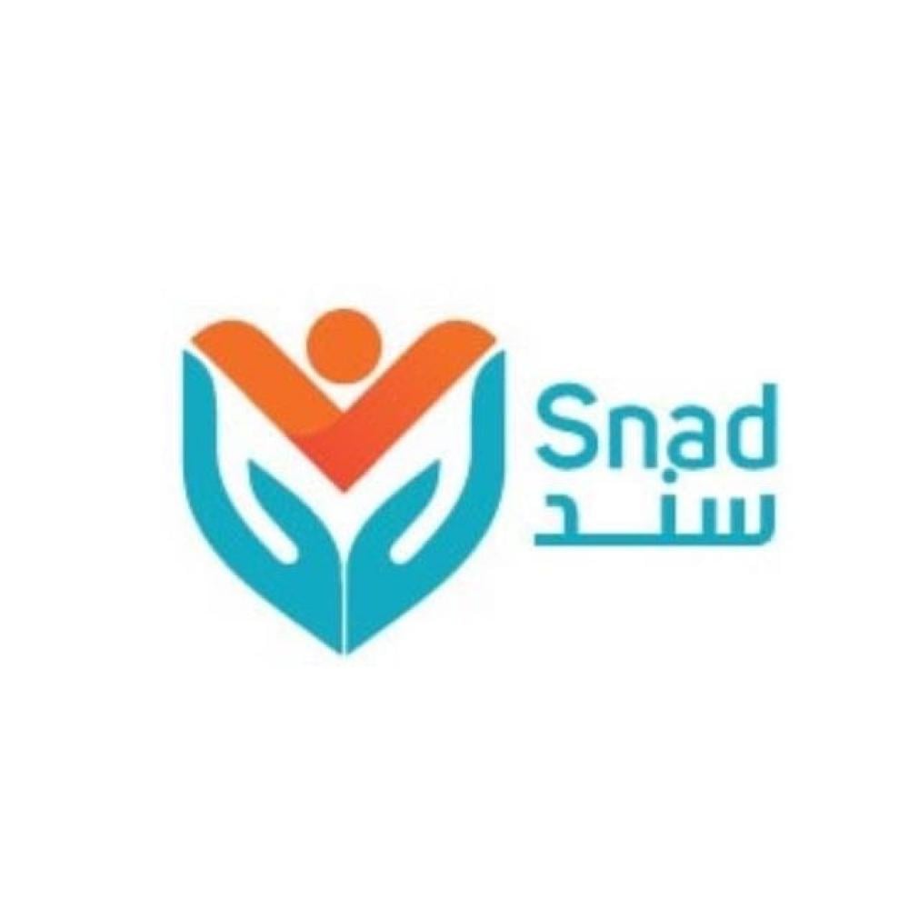 Sanad