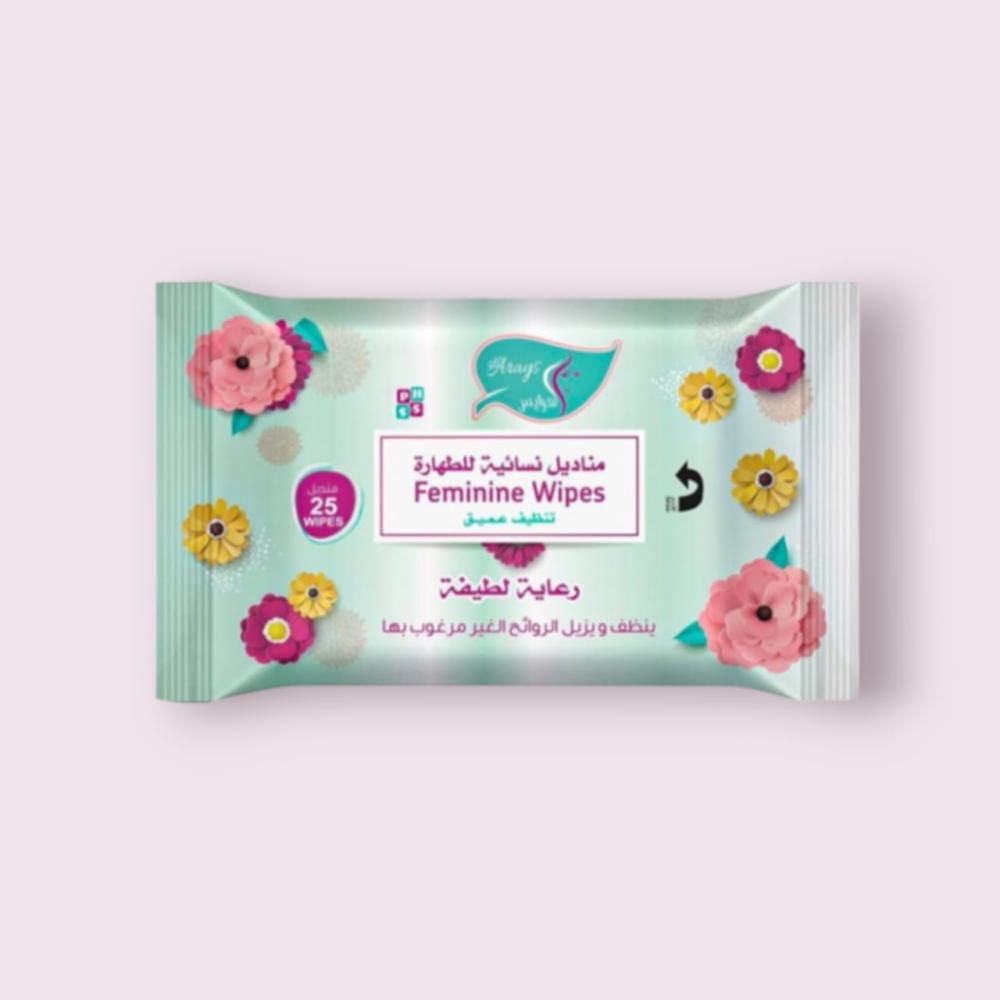 مناديل نسائيه عنايه خاصه للعرايس 25منديل رعايه طبيه
