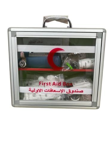 صندوق اسعافات اولية المونيوم صغير XS