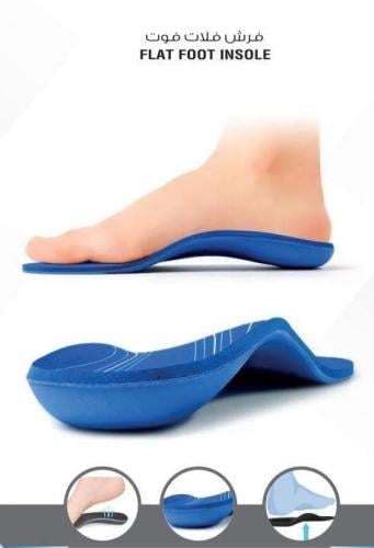فرش حذاء فلات فوت HTF1034