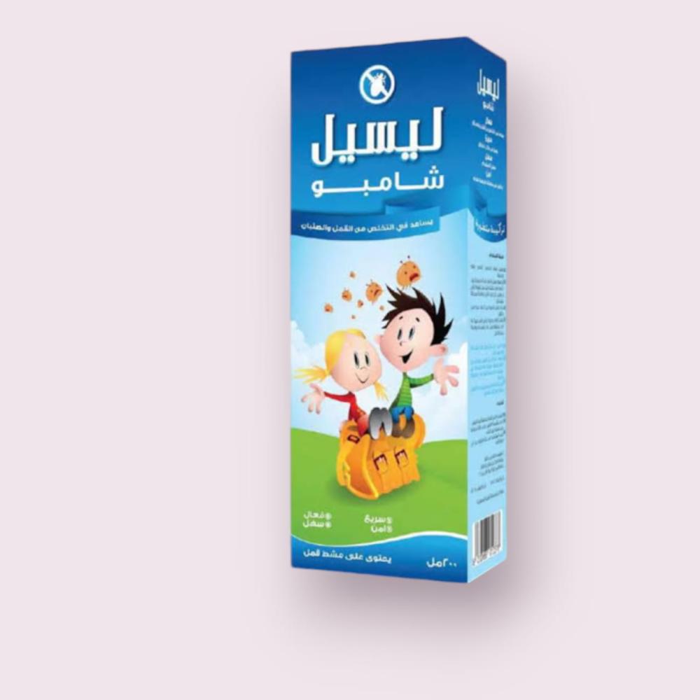 ليسيل شامبو ضد القمل 200 مل