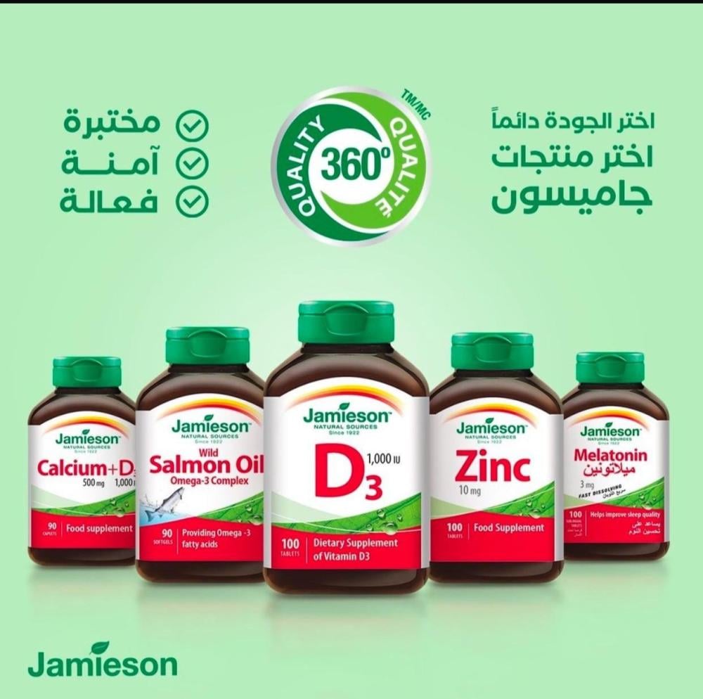 Jamieson