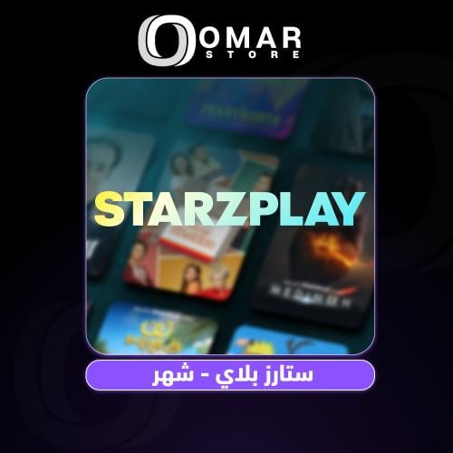 بطاقه ستارز بلاي تفعيل حسابك مسلسلات ورياضي- شهر و...