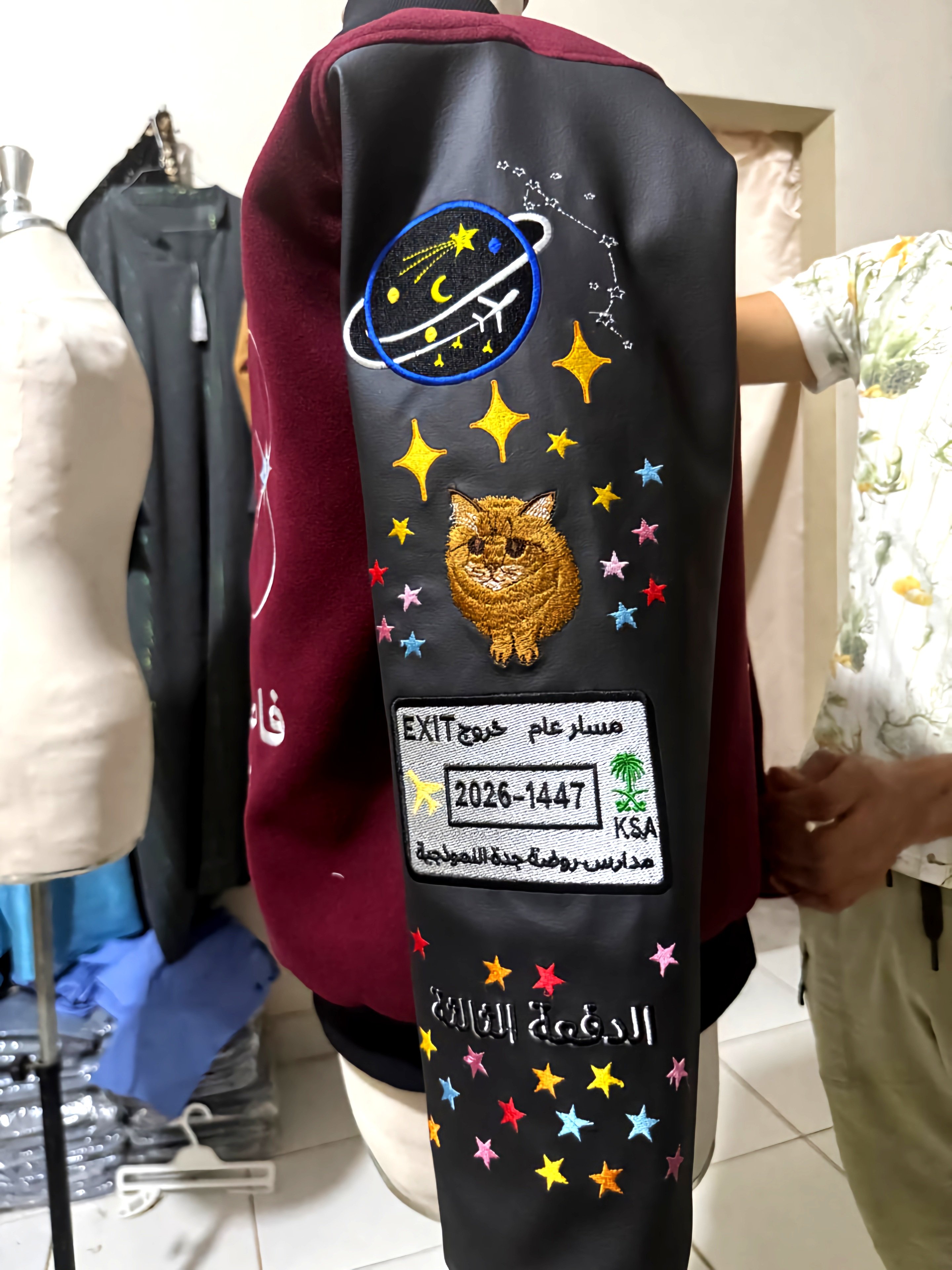 سنيور جاكيت 2026 مخصص باسمك