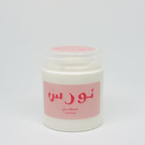 حرير